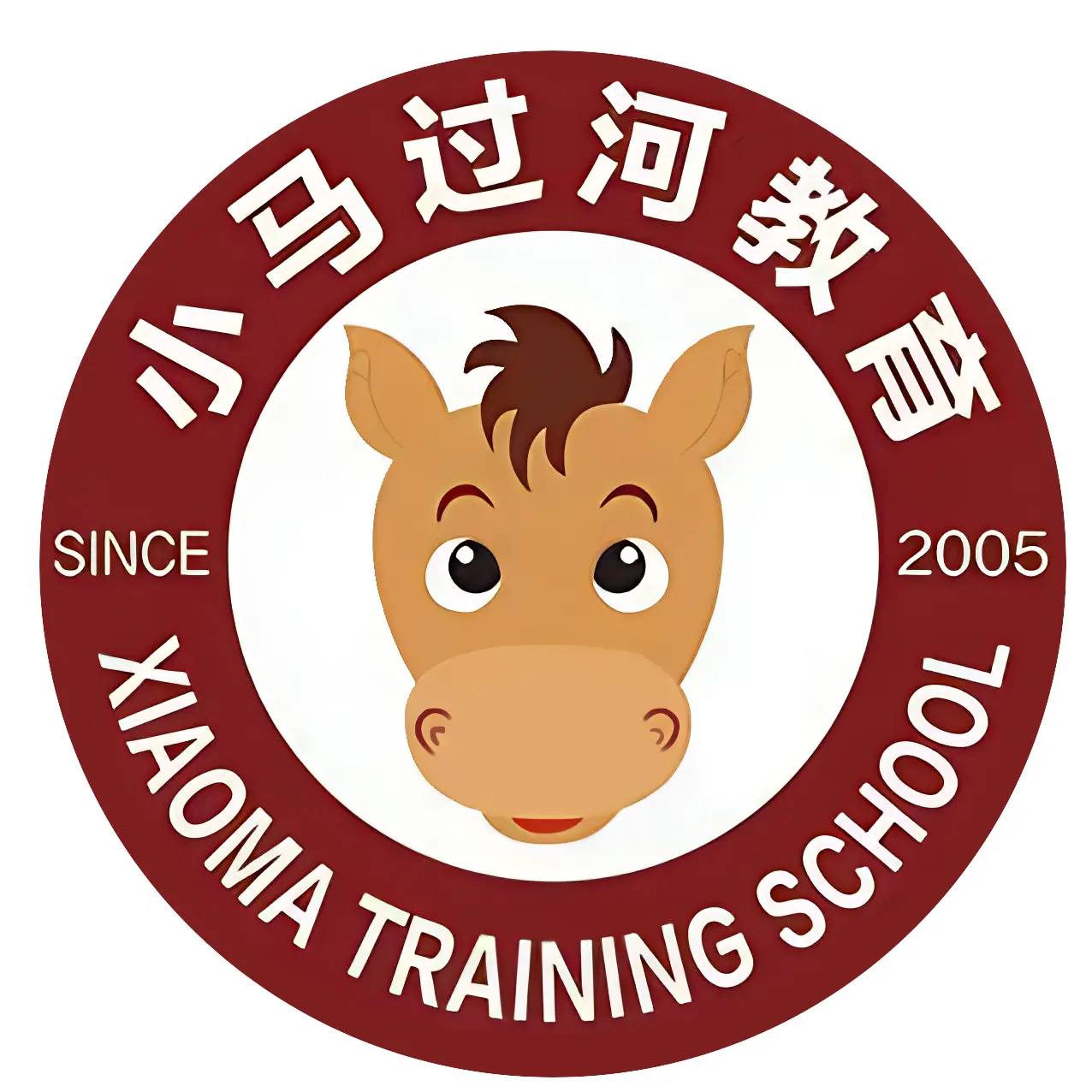 Wuhan Xiaoma (F)
