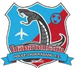 Police Ladkrabang