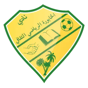 Al Khaboura SC