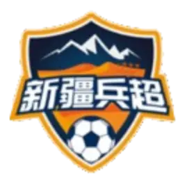 Xinjiang Bingchao