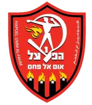 Hapoel Umm Al-Fahm