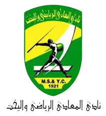 Maadi Yacht Club Femenino