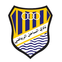 Al-Sahel