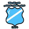 Al Tarsana