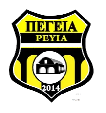 Peyia 2014
