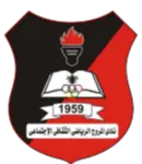 Al Murooj