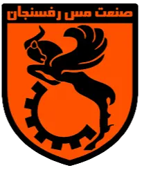Mes Rafsanjan