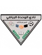 Al Wahda SC