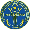 Reservas de Zhetysu Taldykorgan