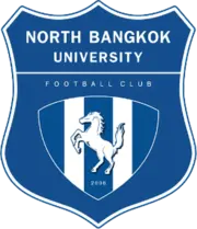 Universidad de North Bangkok