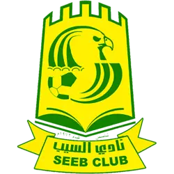 Al Seeb SC