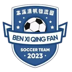 Benxi Qingfan