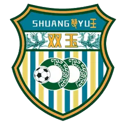 Hainan Shuangyu