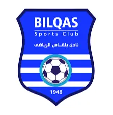 Belqas
