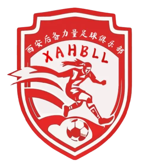 Xi'an Reserve Force (F)