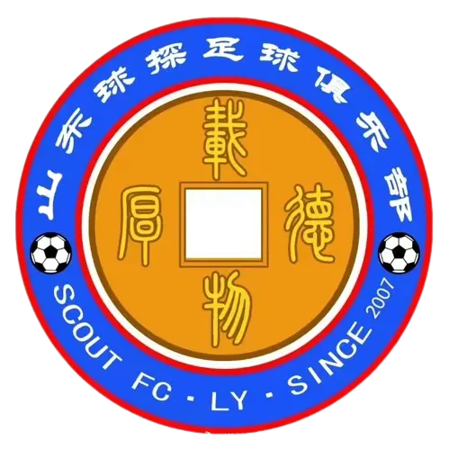 Shandong Qiutan
