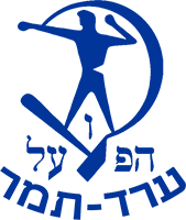 Hapoel Arad