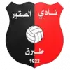 Al Suqoor (LBY)