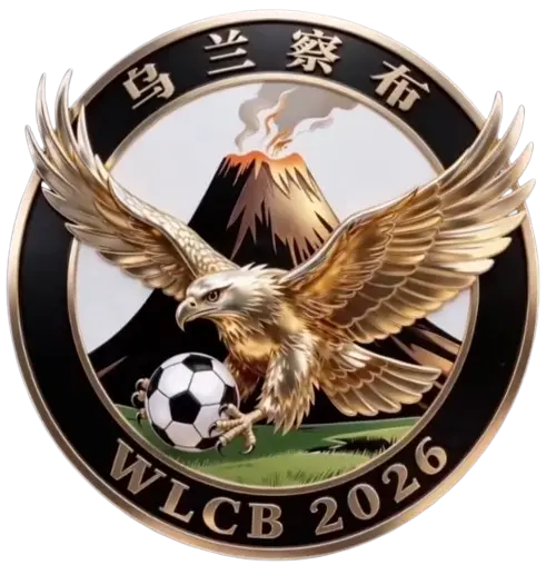 Ulanqab Team
