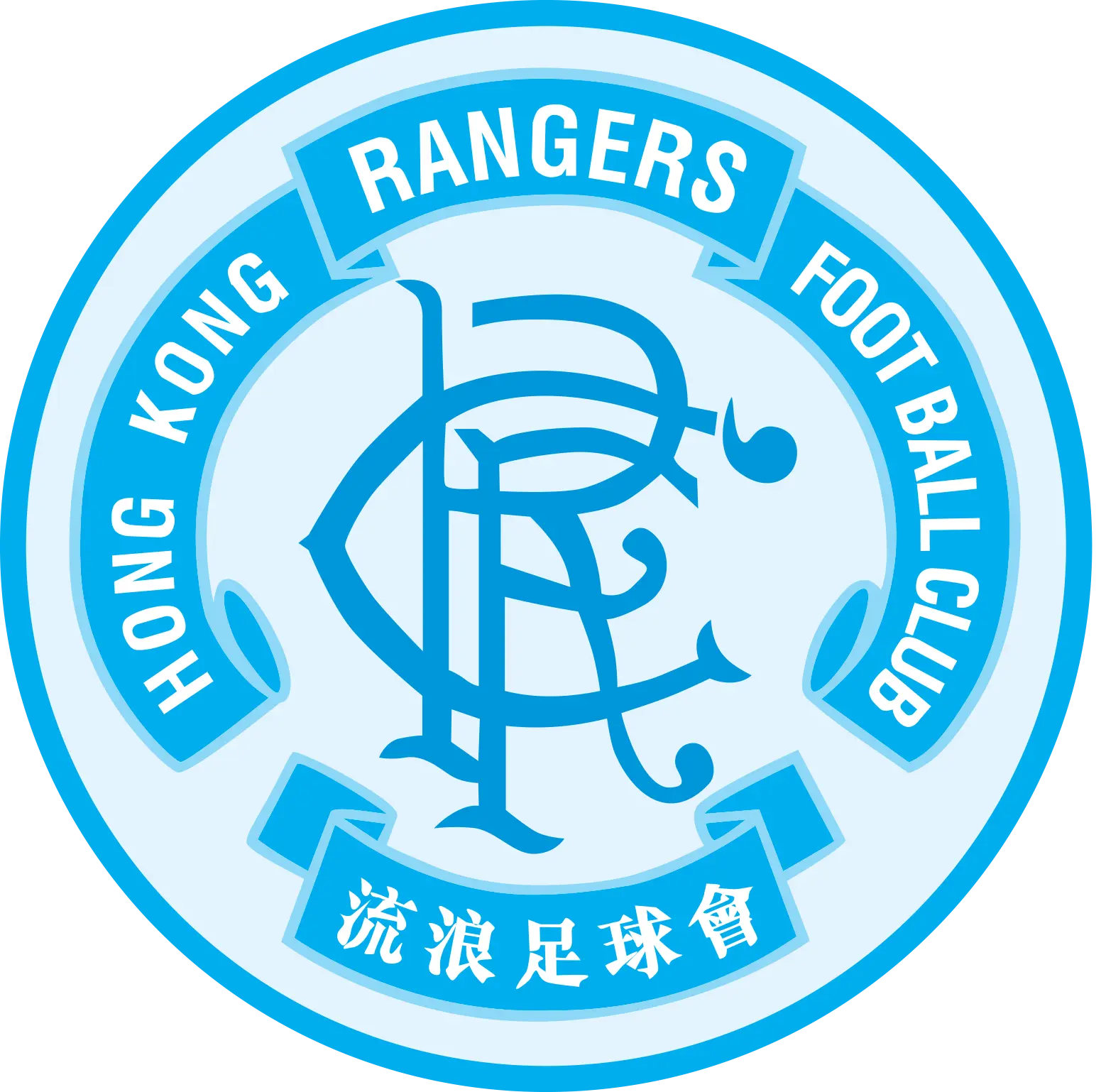 Biu Chun Rangers