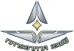 Royal Thai Air Force FC