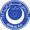 Al-Hilal Omdurman