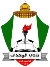 Al Wehdat