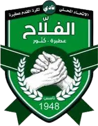 Al Falah SC Atbara