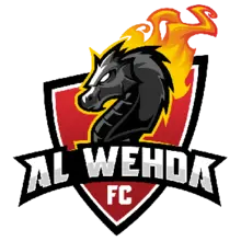 Al Wehda La Meca Juvenil