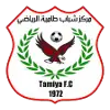 Tamiya Youth Center