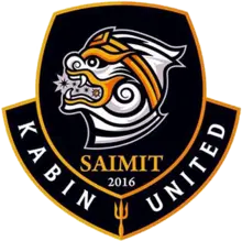 Saimit Kabin United