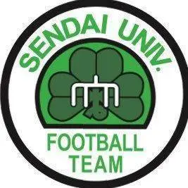 Universidad de Sendai