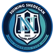 Equipo de Suining