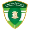 El Sharqia Dokhan