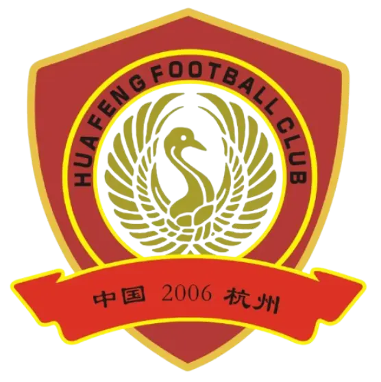Hangzhou Xiaoshan Huafeng (F)