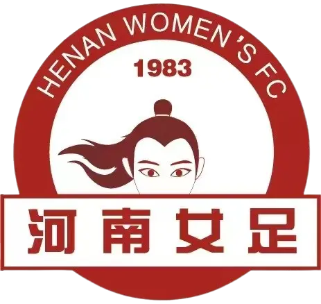 Henan (feminino)
