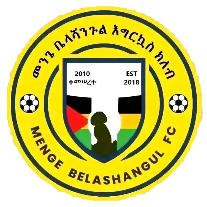 Menge Belashangul