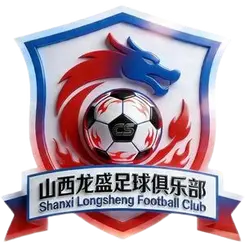 Shanxi Longsheng