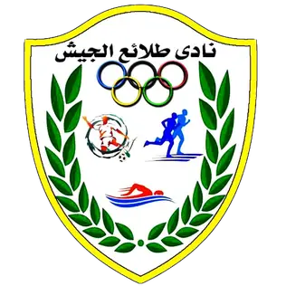 Tala'ea El Gaish