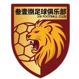Sichuan 318