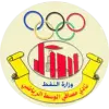 Al-Masafi