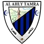 Ahali Tamra