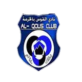 Al Qous Club