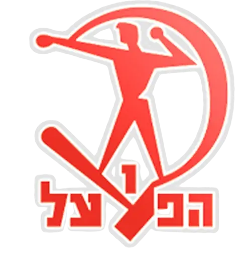 Bnei Qalansawe