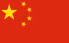 China Sub-17