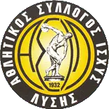 Asil Lysi