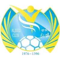 Al-Jeel
