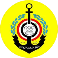 Al Tayaran (mujeres)