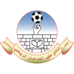 Moghayer Al Sarhan