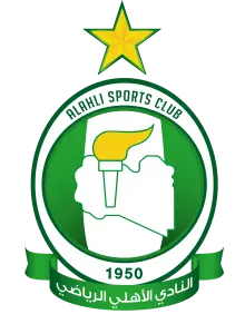 Al-Ahli Trípoli